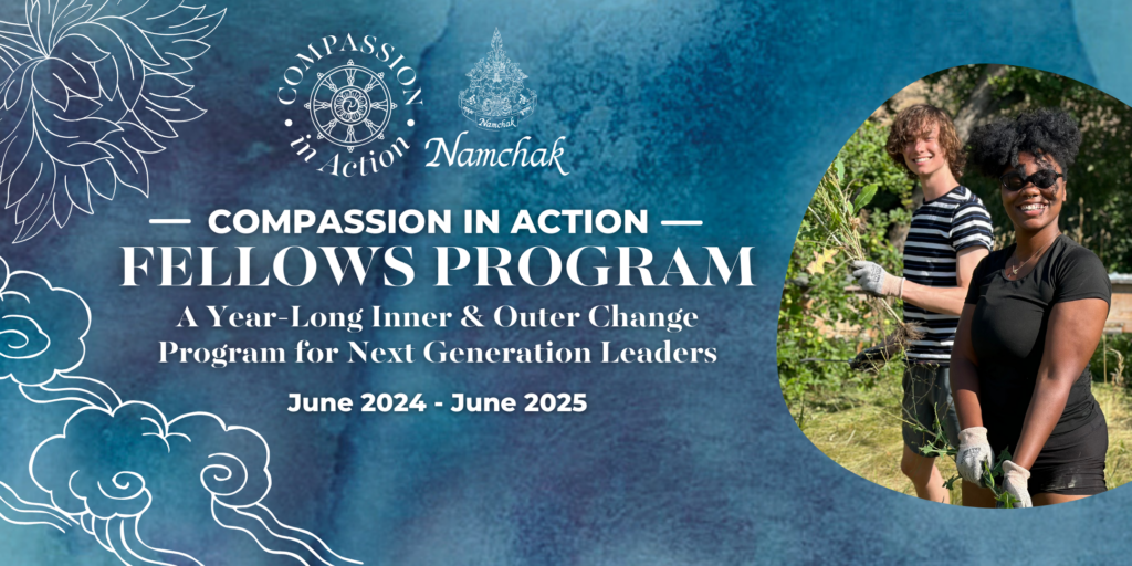 Compassion in Action Fellows Program 2024-2025
