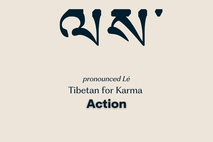 The Tibetan word for Karma written in Tibetan script